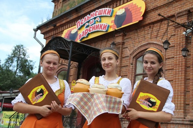 Благовещенские заклади громадського харчування повертаються до російського меню