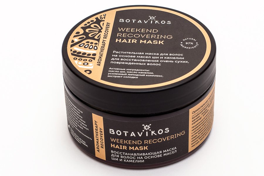 Маска для волосся Weekend Recovering Hair Mask, Botavikos